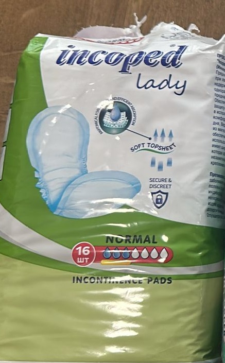 Урологічні жіночі прокладки з легким та середнім нетриманням сечі ТМ Incoped Normal